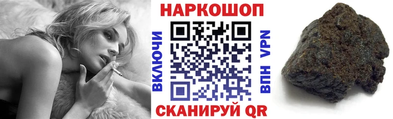 Что такое Кашира Кокаин  MDMA  МЕФ  Гашиш  Конопля  A PVP  АМФ 