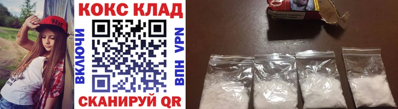 COCAIN Боливия  купить наркотики цена  Кашира 