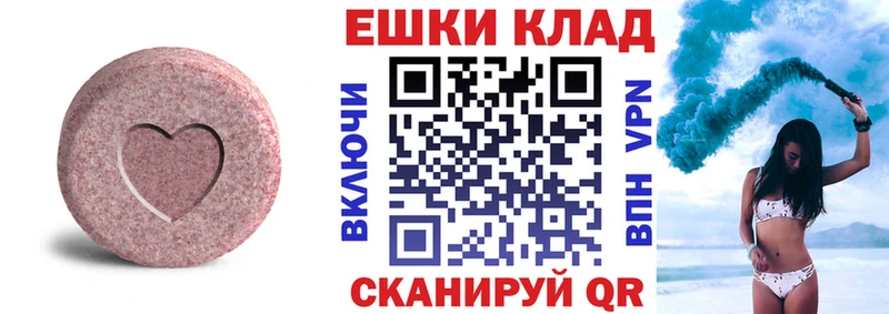 Экстази DUBAI Кашира