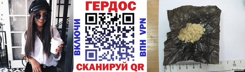 магазин продажи   Кашира  ГЕРОИН белый 