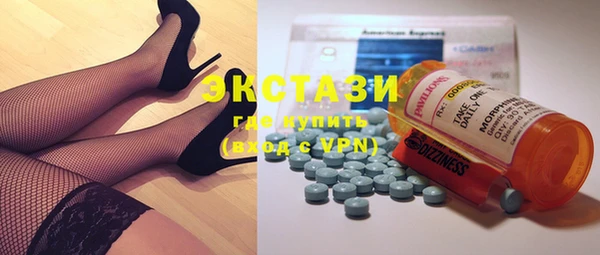 метадон Абаза