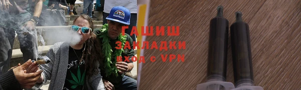 метадон Абаза