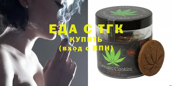 гашик Абинск