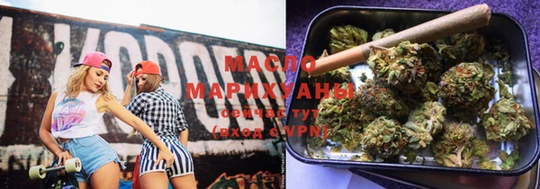 прущая мука Покачи
