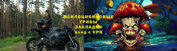 метадон Абаза