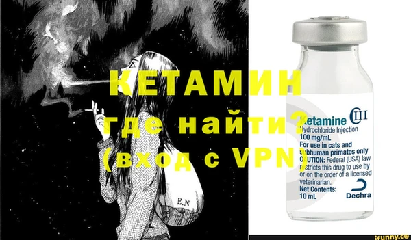 метадон Абаза