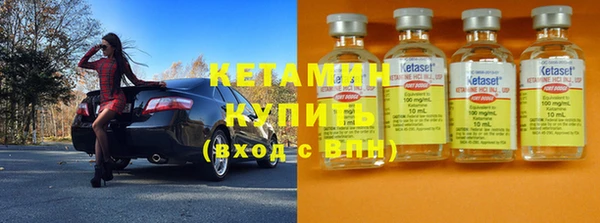 метадон Абаза
