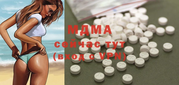 героин Белая Калитва