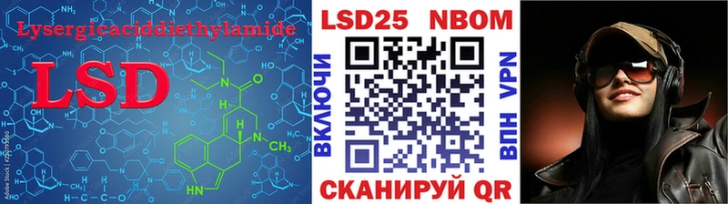 хочу наркоту Кашира LSD-25 экстази кислота