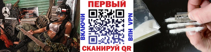 Метамфетамин витя  где найти   Кашира 